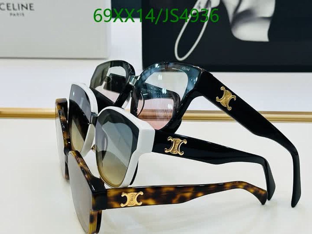 Celine-Glasses Code: JS4936 $: 69USD
