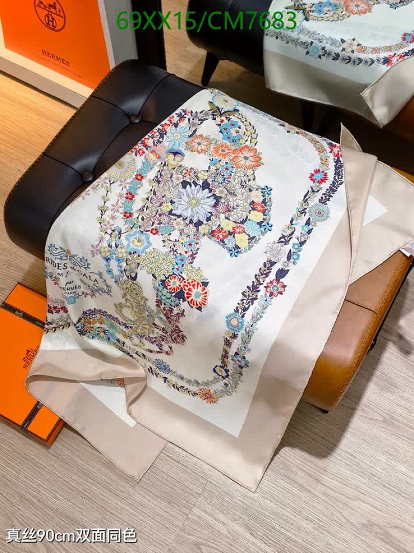 Hermes-Scarf Code: CM7683 $: 69USD