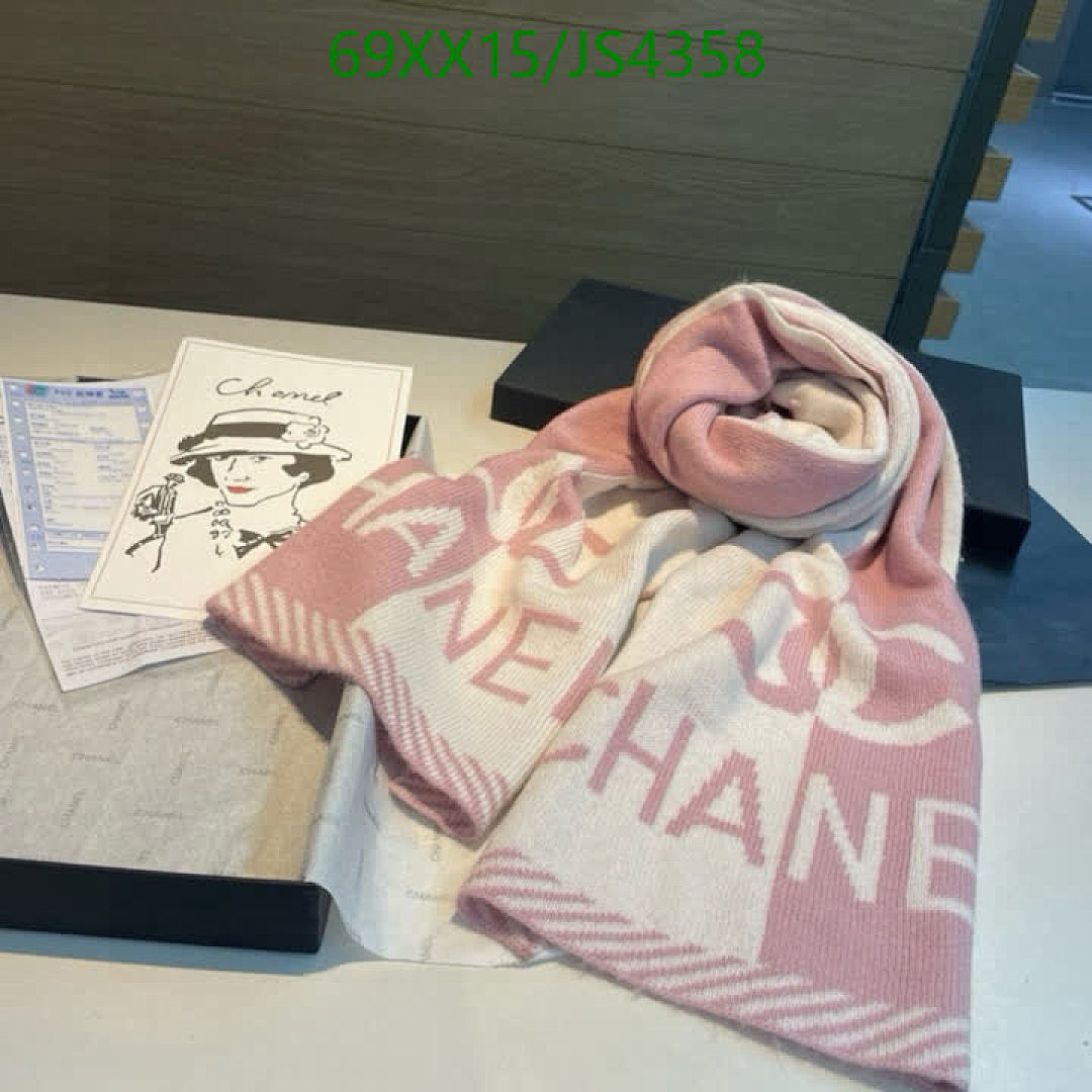 Chanel-Scarf Code: JS4358 $: 69USD