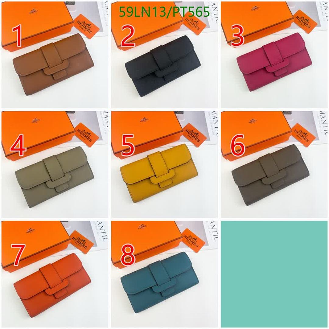Hermes-Wallet(4A) Code: PT565 $: 59USD