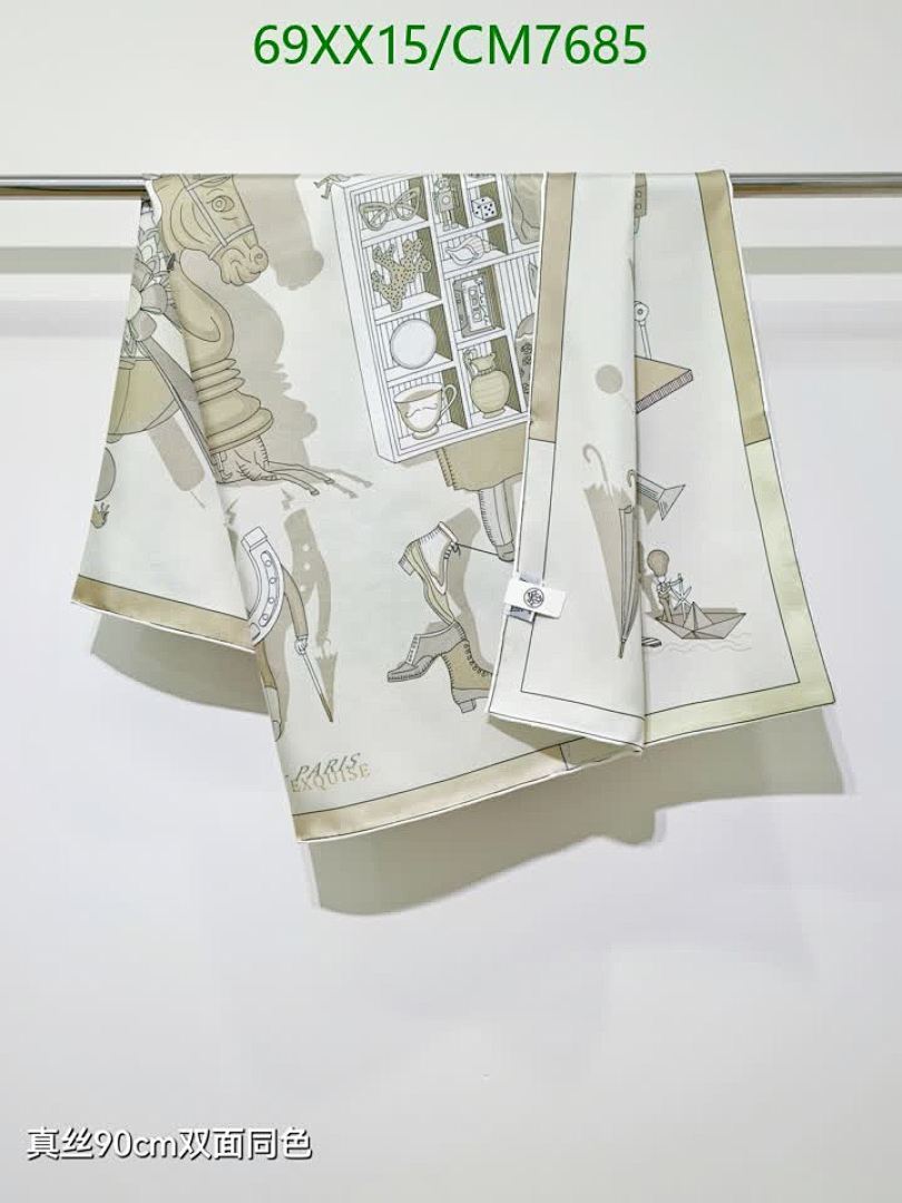 Hermes-Scarf Code: CM7685 $: 69USD