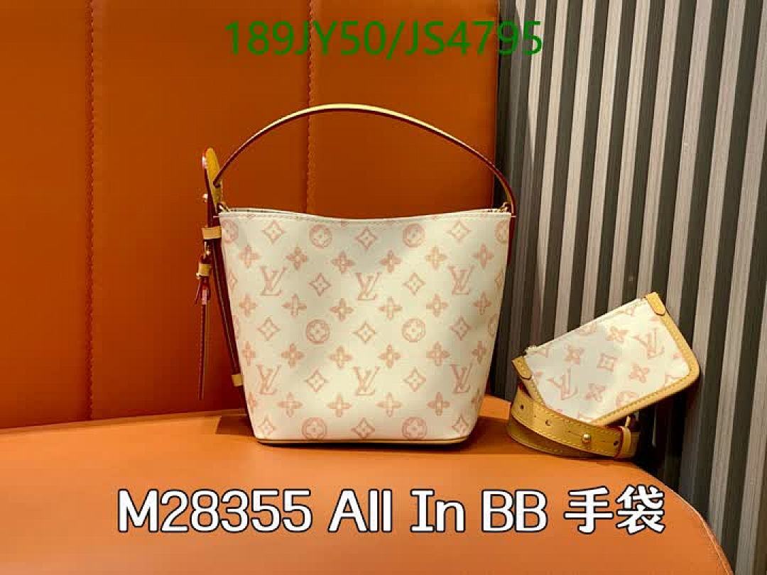 LV-Bag-Mirror Quality Code: JS4795 $: 189USD