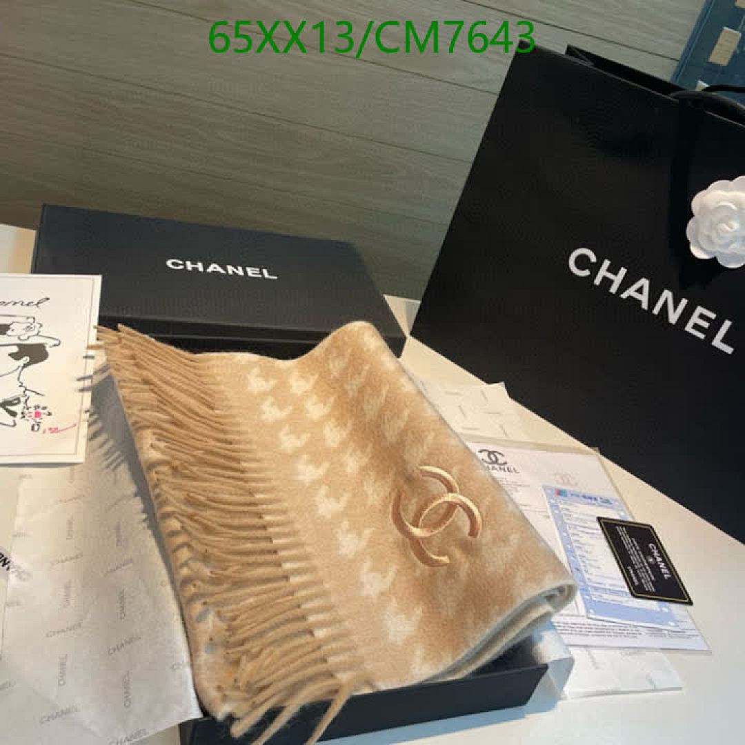 Chanel-Scarf Code: CM7643 $: 65USD
