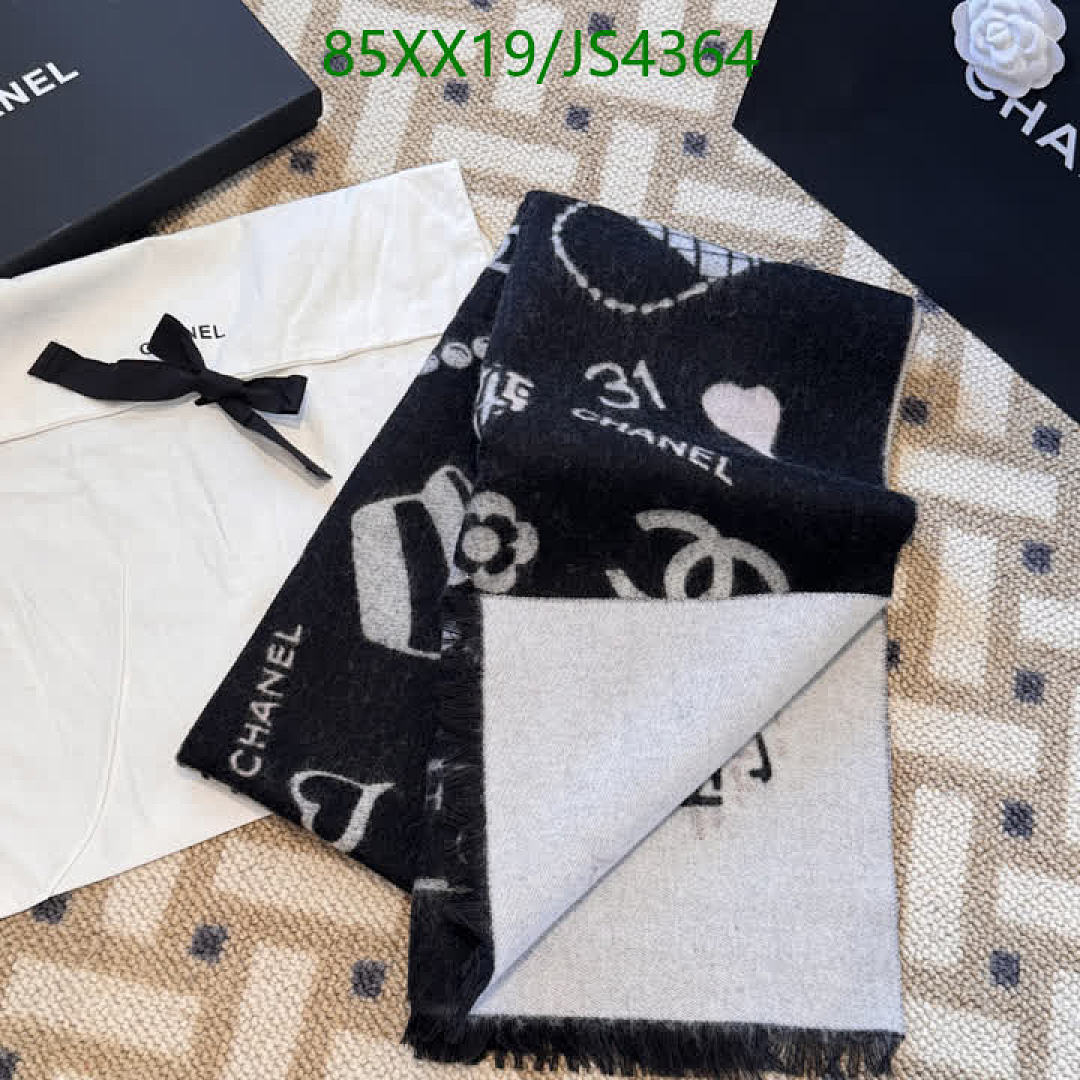 Chanel-Scarf Code: JS4364 $: 85USD