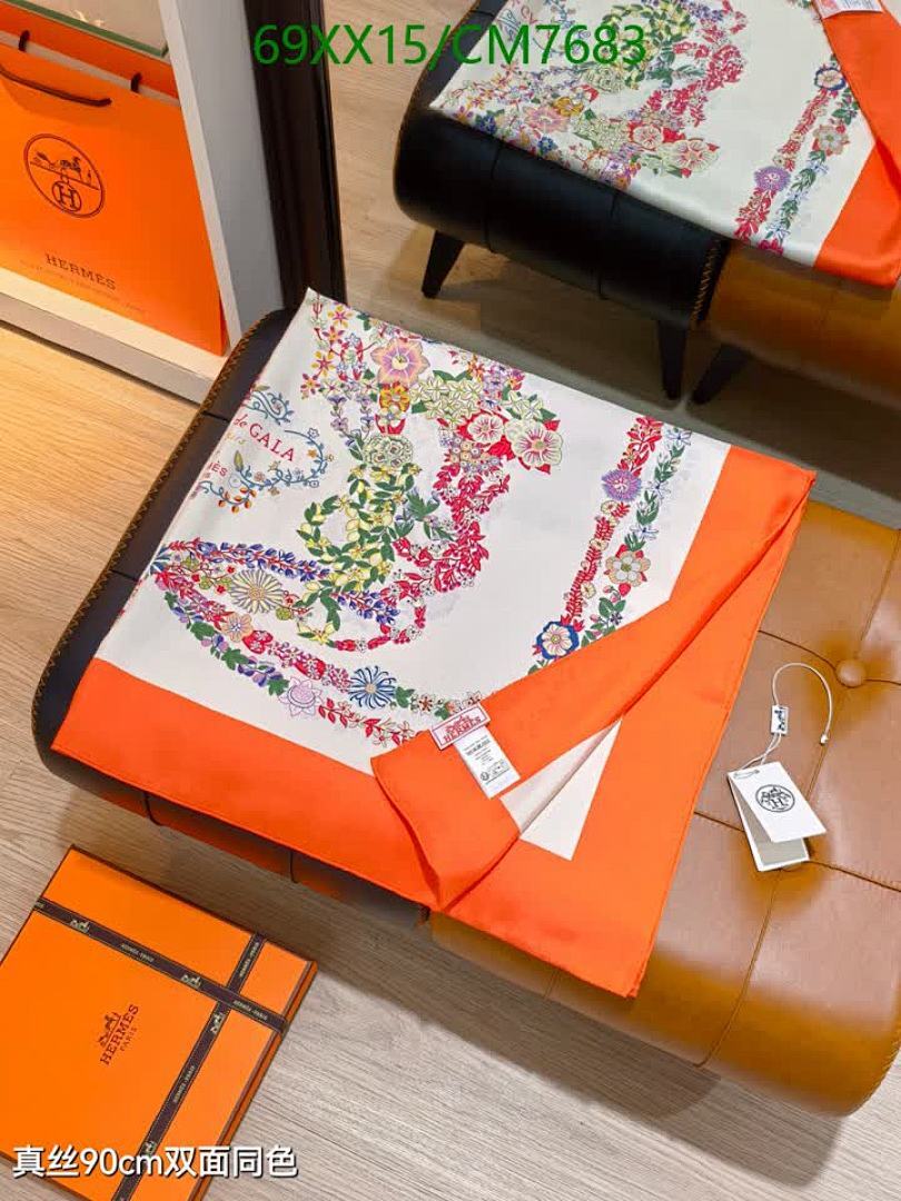 Hermes-Scarf Code: CM7683 $: 69USD