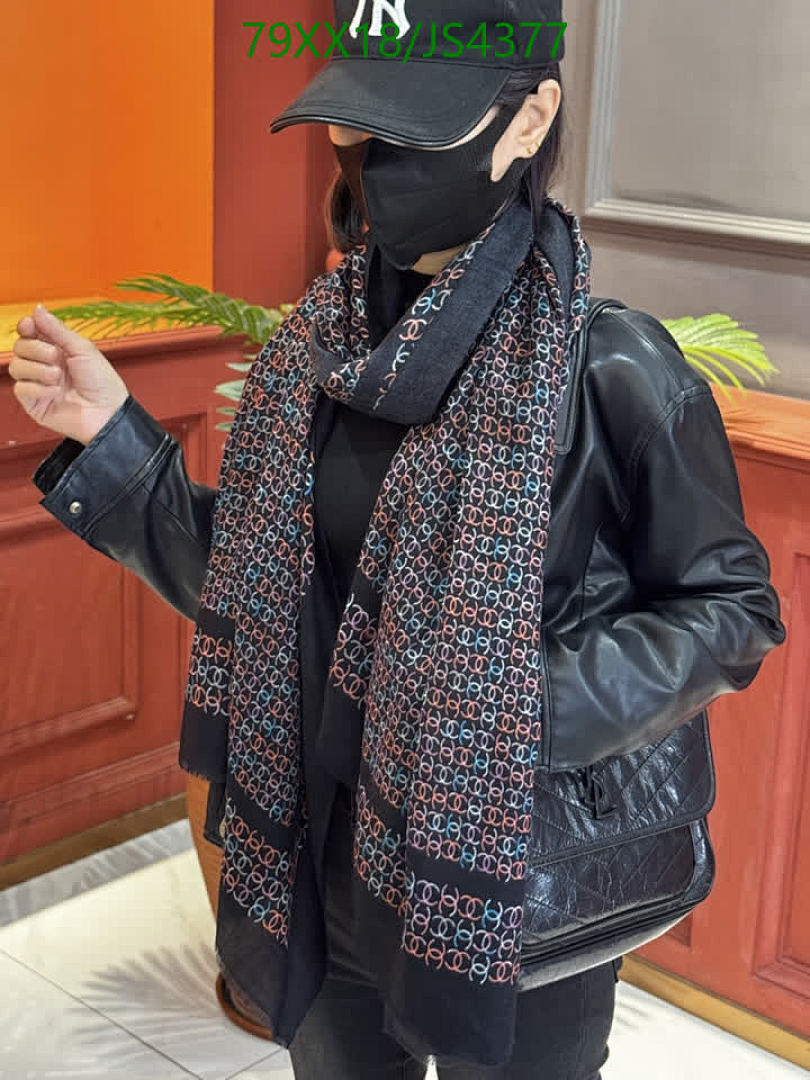 Chanel-Scarf Code: JS4377 $: 79USD