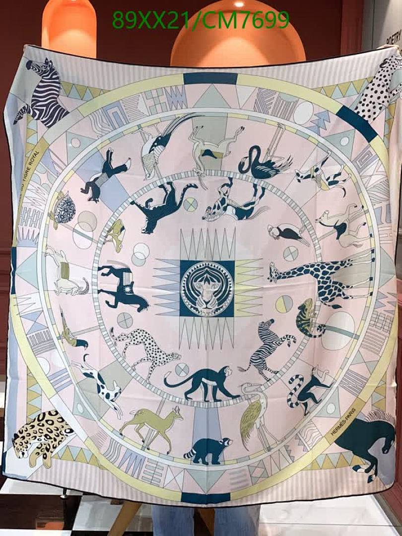 Hermes-Scarf Code: CM7699 $: 89USD