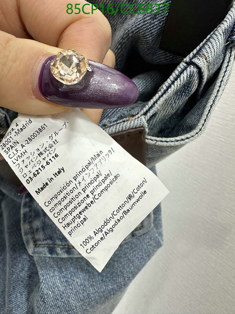 Loewe-Clothing Code: CC6837 $: 85USD