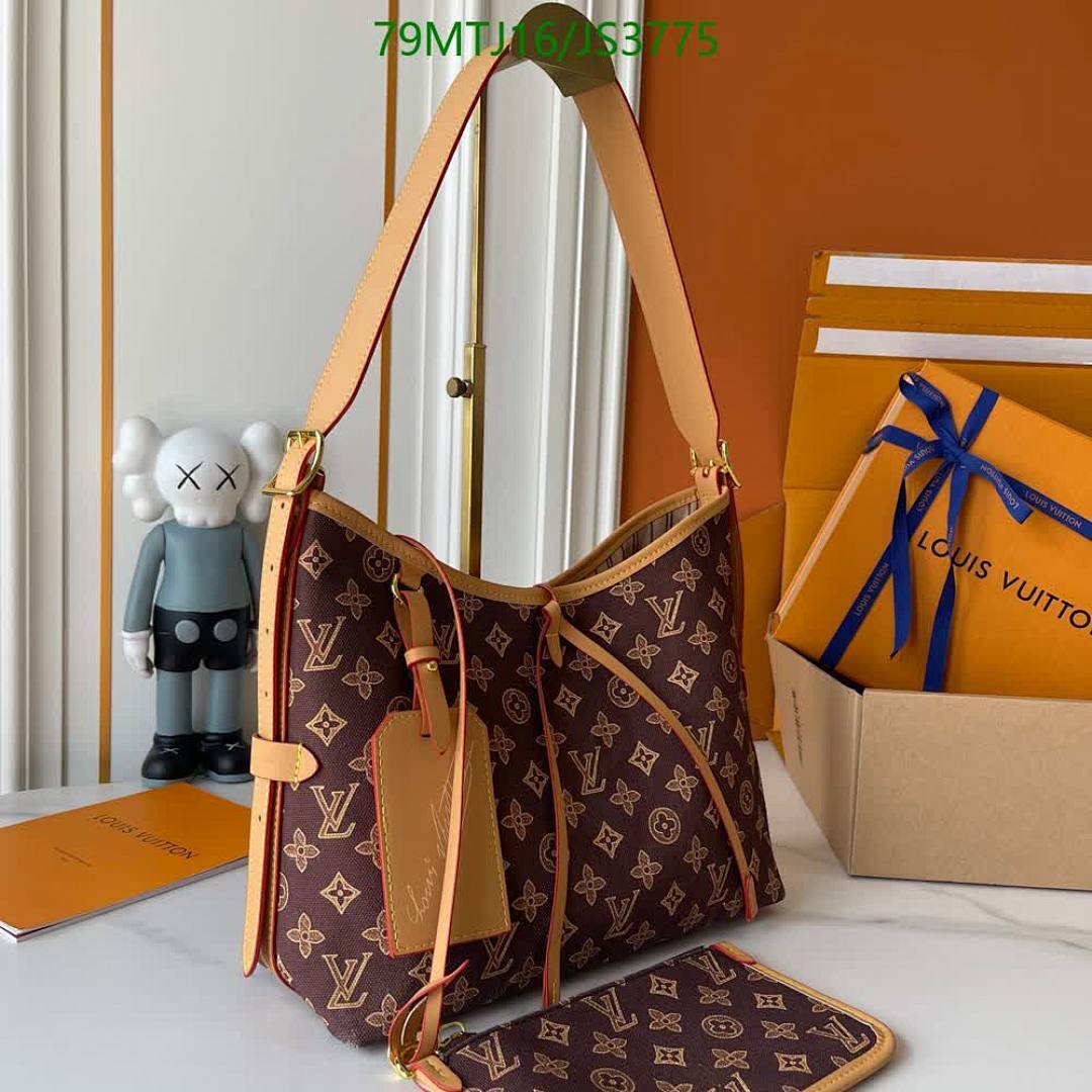 LV-Bag-4A Quality Code: JS3775 $: 79USD