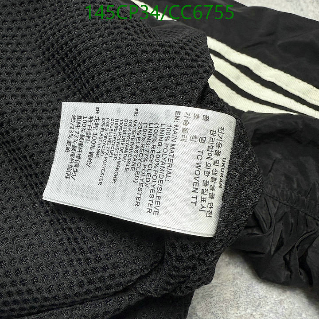Adidas-Clothing Code: CC6755 $: 145USD