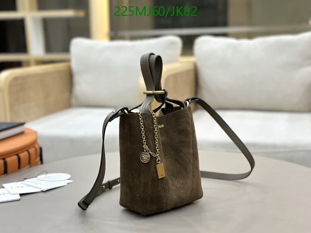 Chlo-Bag-Mirror Quality Code: JK82 $: 225USD