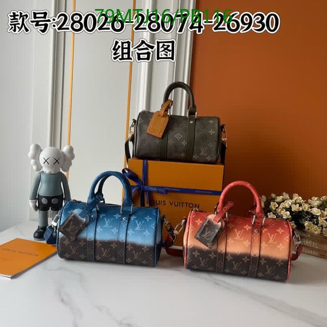 LV-Bag-4A Quality Code: PB116 $: 79USD