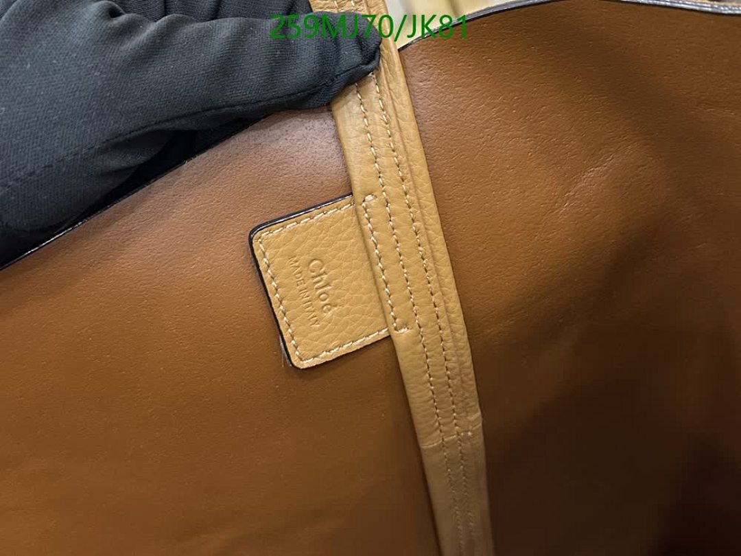 Chlo-Bag-Mirror Quality Code: JK81 $: 259USD