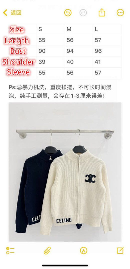 Celine-Clothing Code: CC7387 $: 109USD