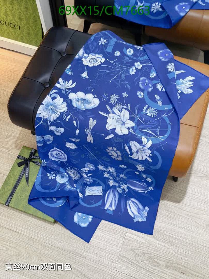 Gucci-Scarf Code: CM7663 $: 69USD