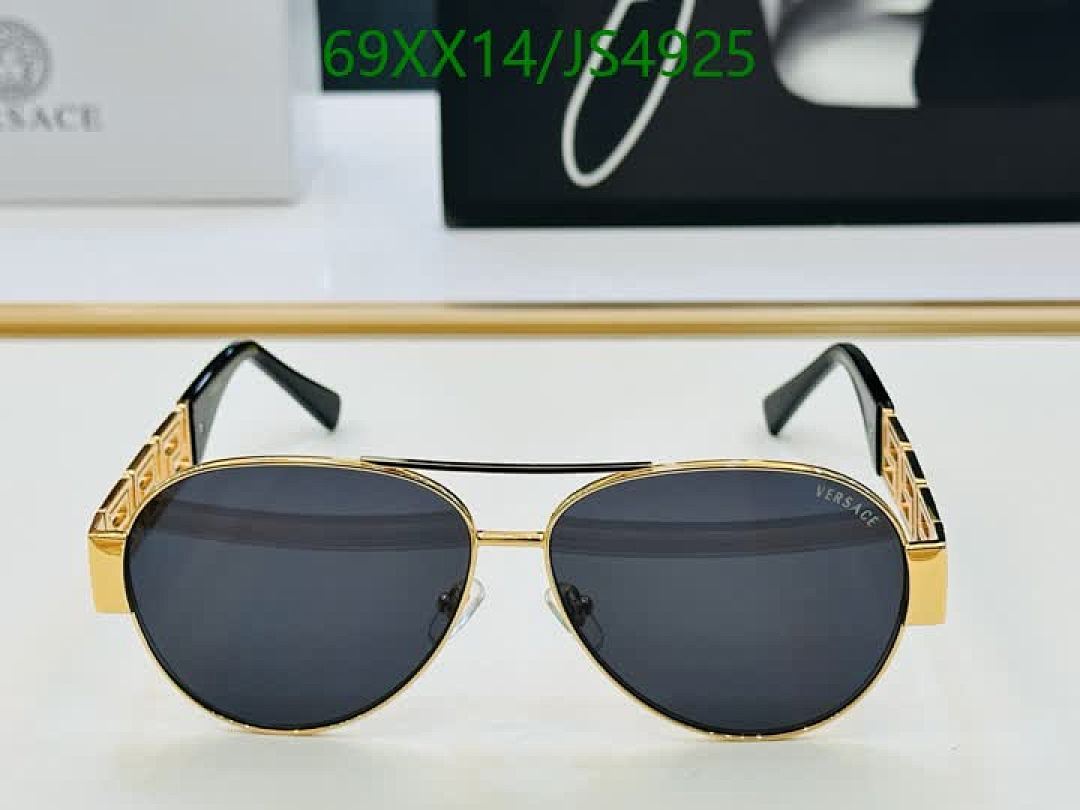 Versace-Glasses Code: JS4925 $: 69USD