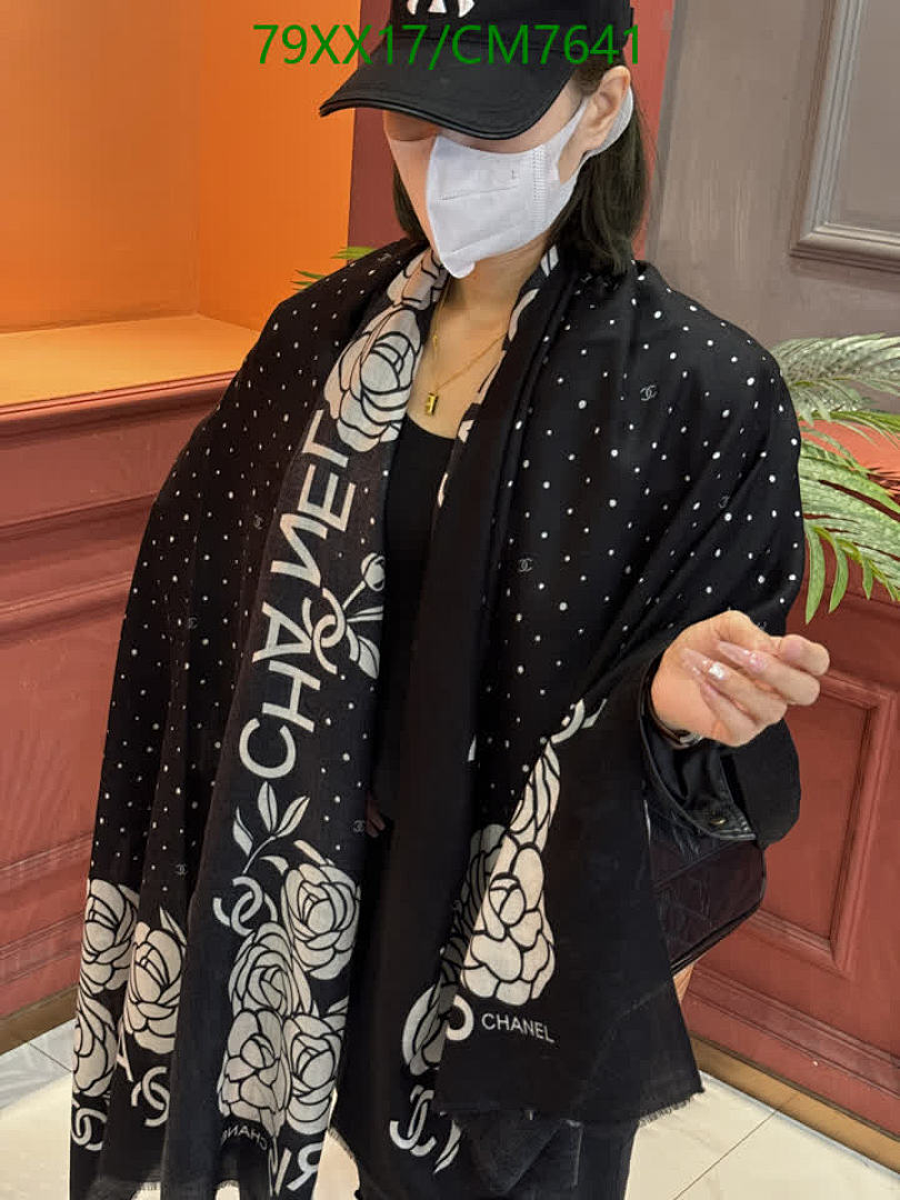 Chanel-Scarf Code: CM7641 $: 79USD