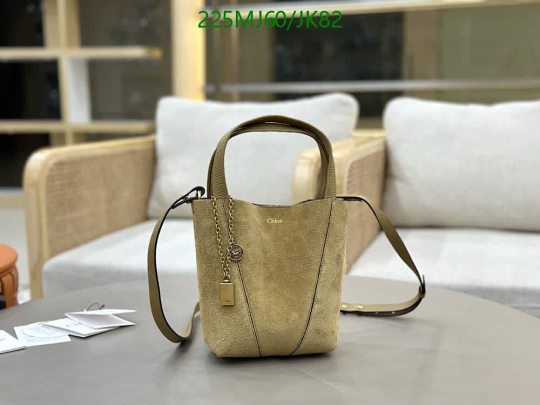 Chlo-Bag-Mirror Quality Code: JK82 $: 225USD