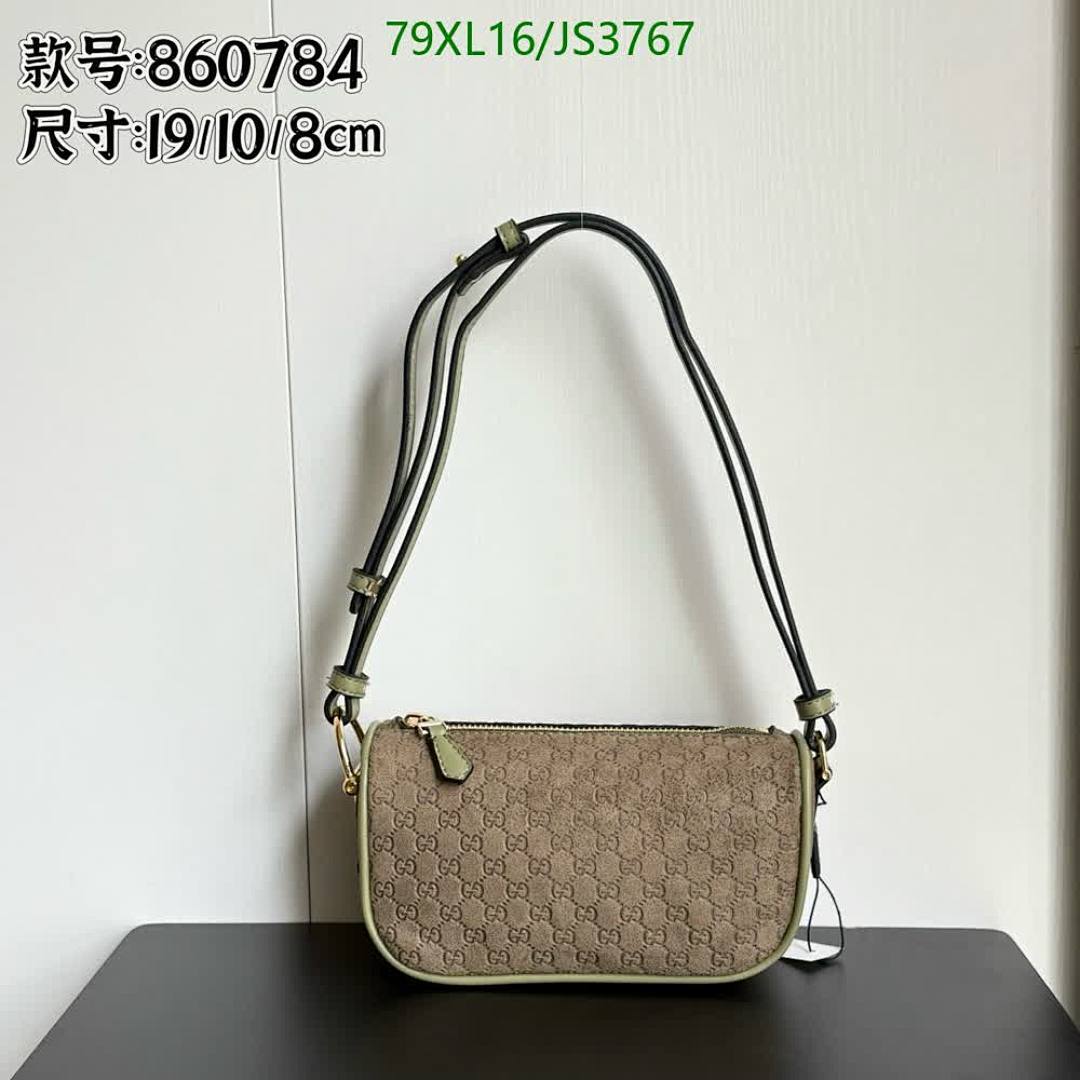 Gucci-Bag-4A Quality Code: JS3767 $: 79USD