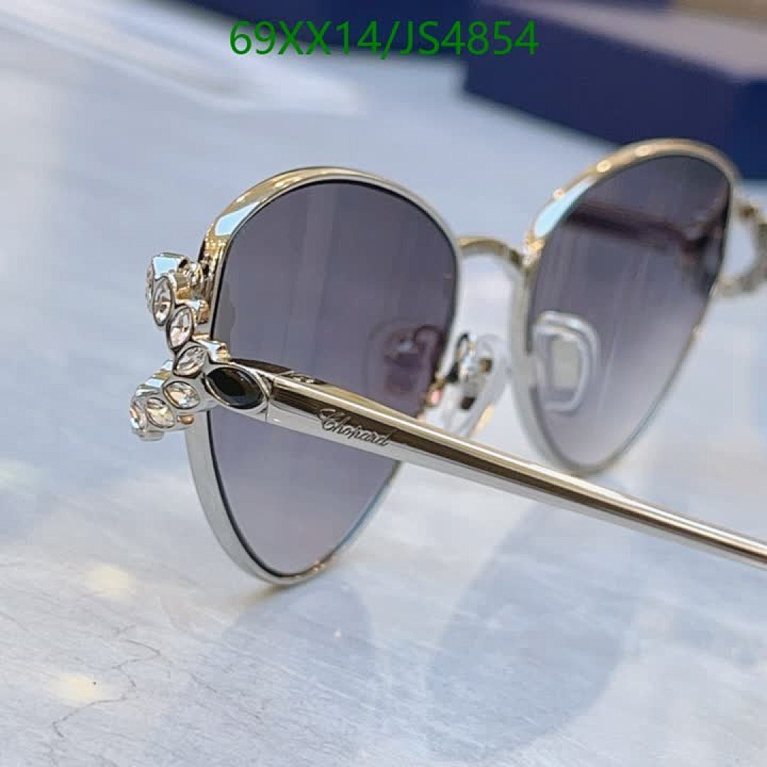 Chopard-Glasses Code: JS4854 $: 69USD