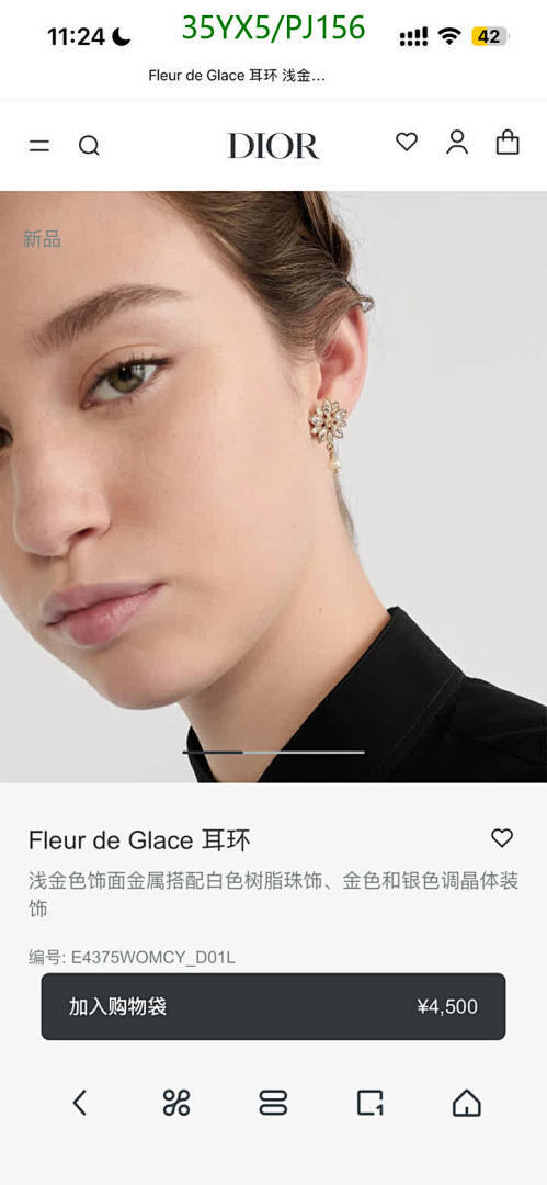 Dior-Jewelry Code: PJ156 $: 35USD