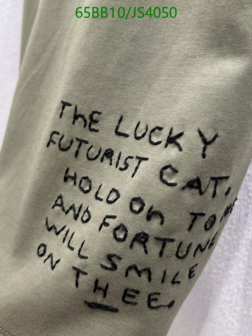 LV-Clothing Code: JS4050 $: 65USD