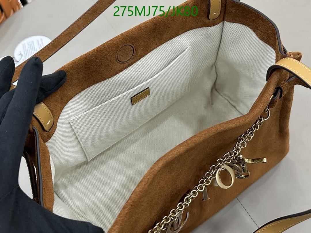 Chlo-Bag-Mirror Quality Code: JK80 $: 275USD