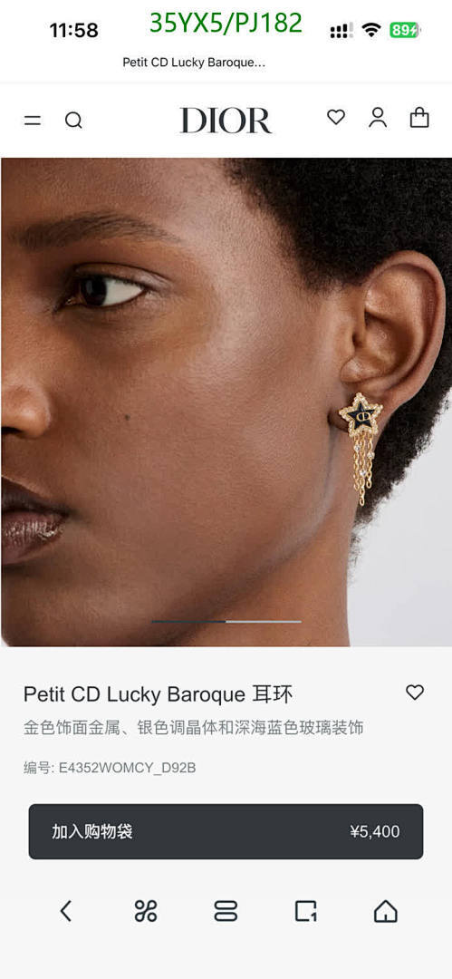 Dior-Jewelry Code: PJ182 $: 35USD