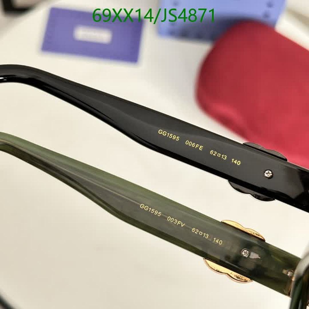 Gucci-Glasses Code: JS4871 $: 69USD