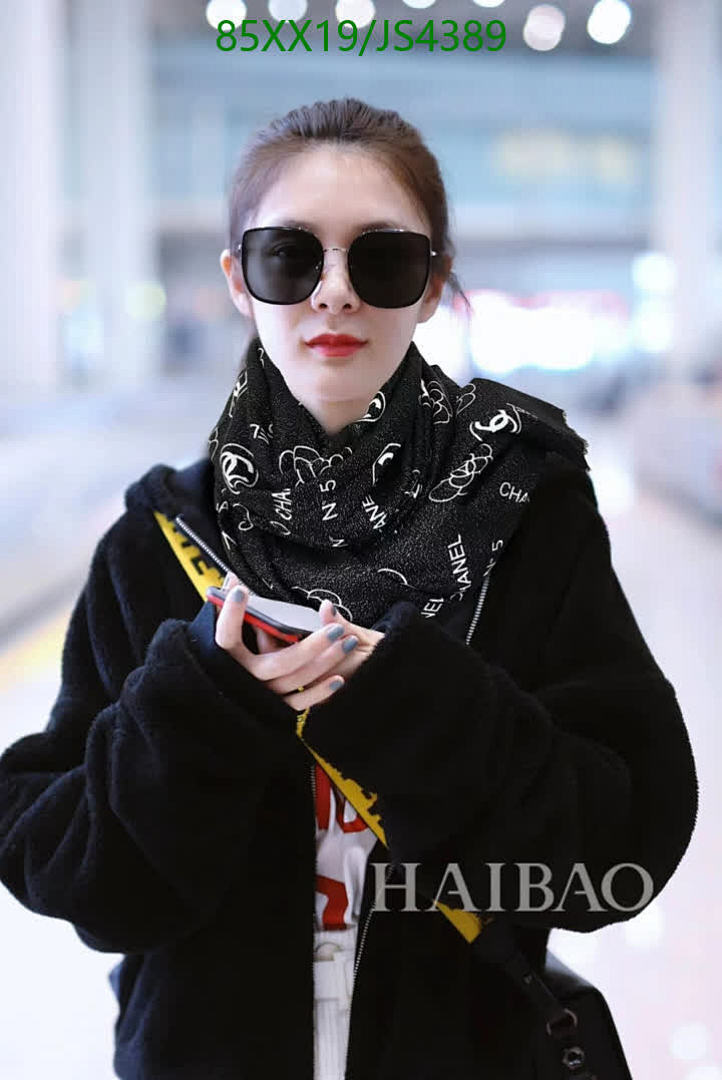 Chanel-Scarf Code: JS4389 $: 85USD
