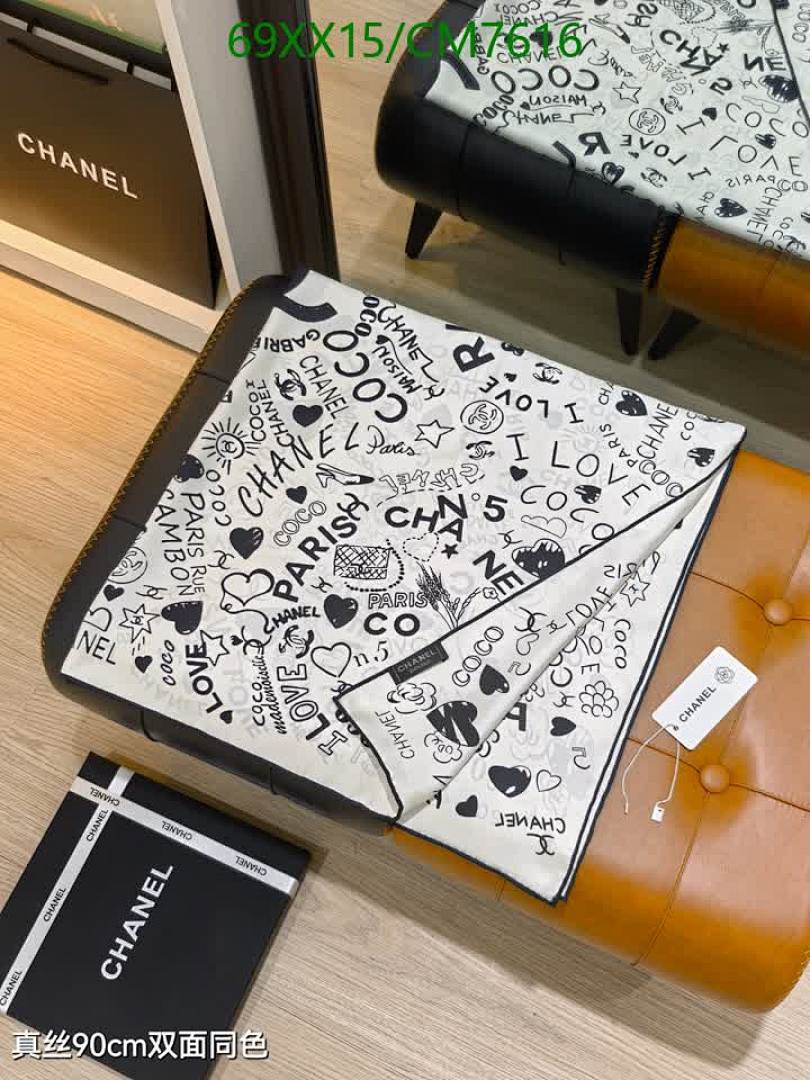 Chanel-Scarf Code: CM7616 $: 69USD