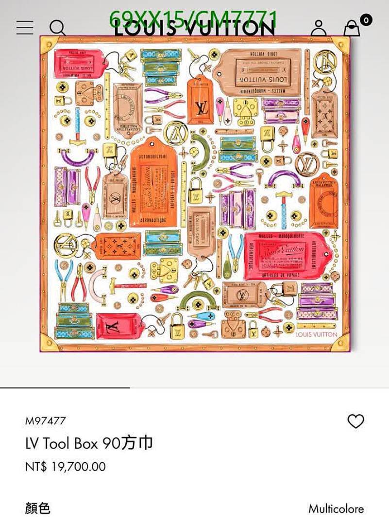 LV-Scarf ID: CM7771 $: 69USD