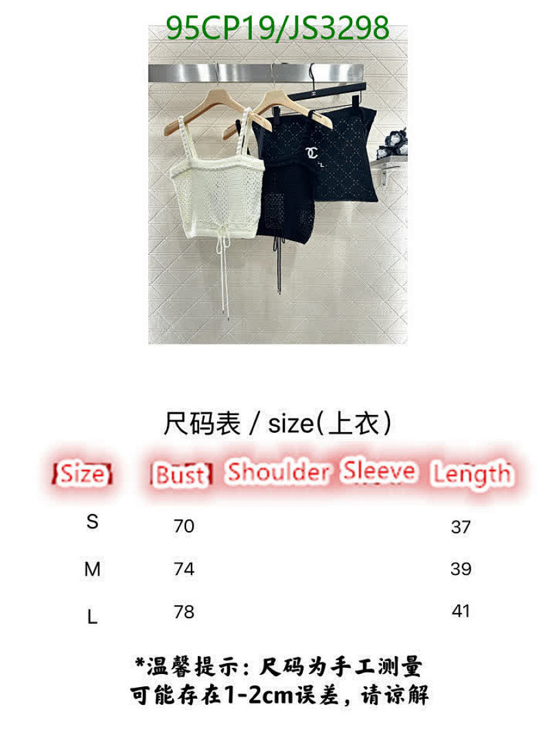 Chanel-Clothing Code: JS3298 $: 95USD