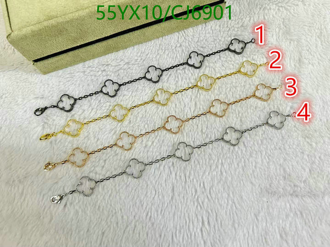 Van Cleef & Arpels-Jewelry Code: CJ6901 $: 55USD