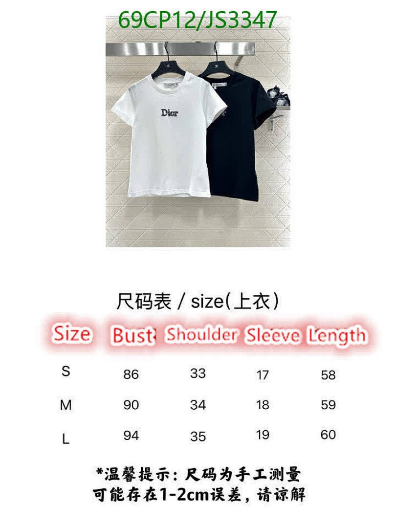 Dior-Clothing Code: JS3347 $: 69USD