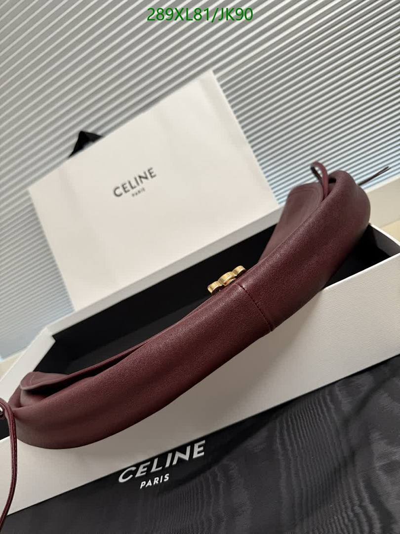 Celine-Bag-Mirror Quality Code: JK90 $: 289USD