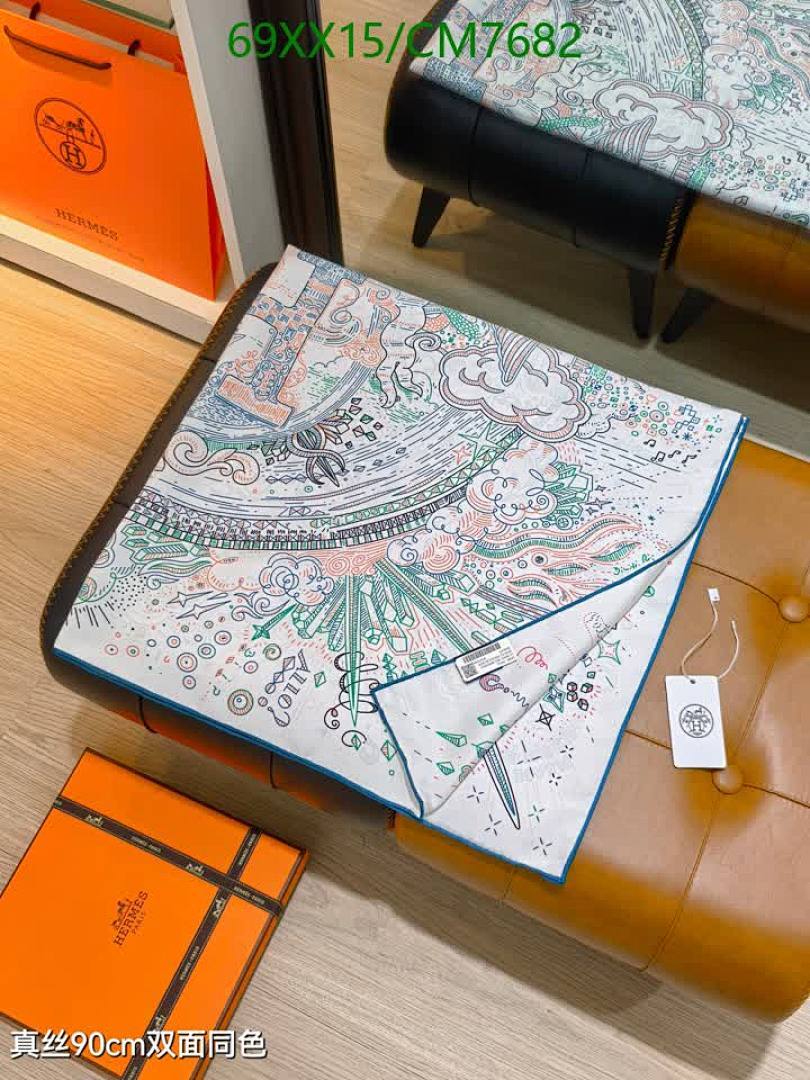 Hermes-Scarf Code: CM7682 $: 69USD