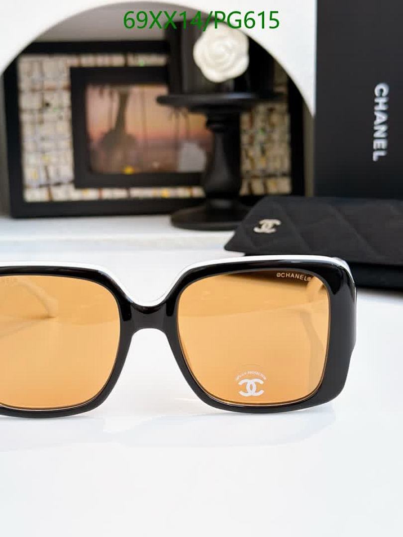 Chanel-Glasses Code: PG615 $: 69USD
