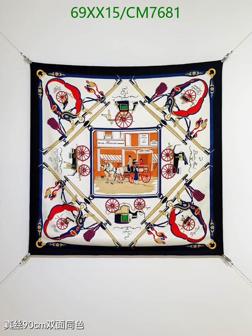 Hermes-Scarf Code: CM7681 $: 69USD