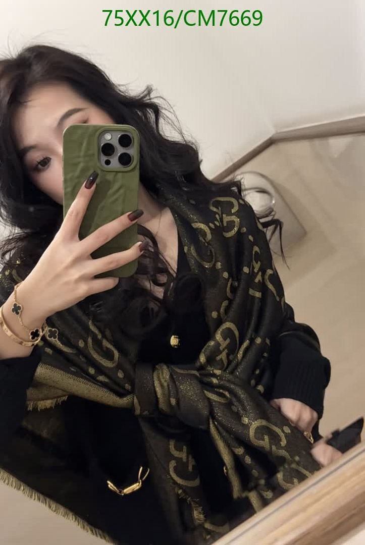 Gucci-Scarf Code: CM7669 $: 75USD