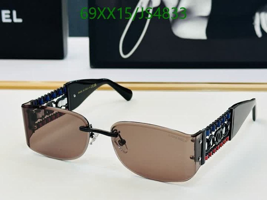 Chanel-Glasses Code: JS4833 $: 69USD