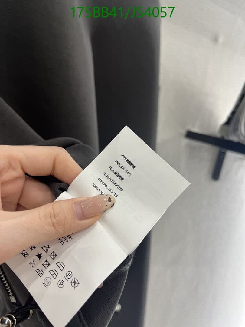 MIUMIU-Clothing Code: JS4057 $: 175USD