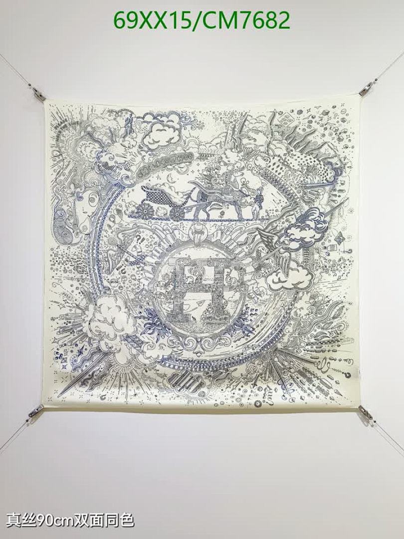 Hermes-Scarf Code: CM7682 $: 69USD