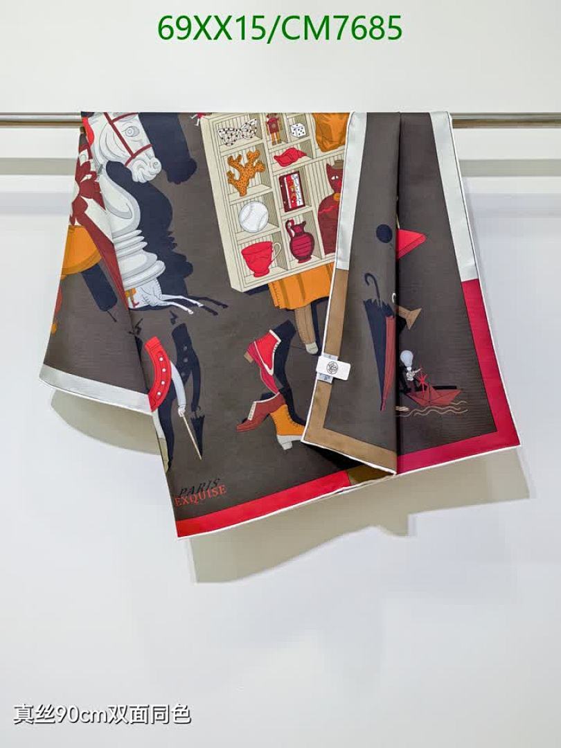 Hermes-Scarf Code: CM7685 $: 69USD