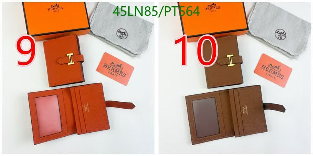 Hermes-Wallet(4A) Code: PT564 $: 45USD
