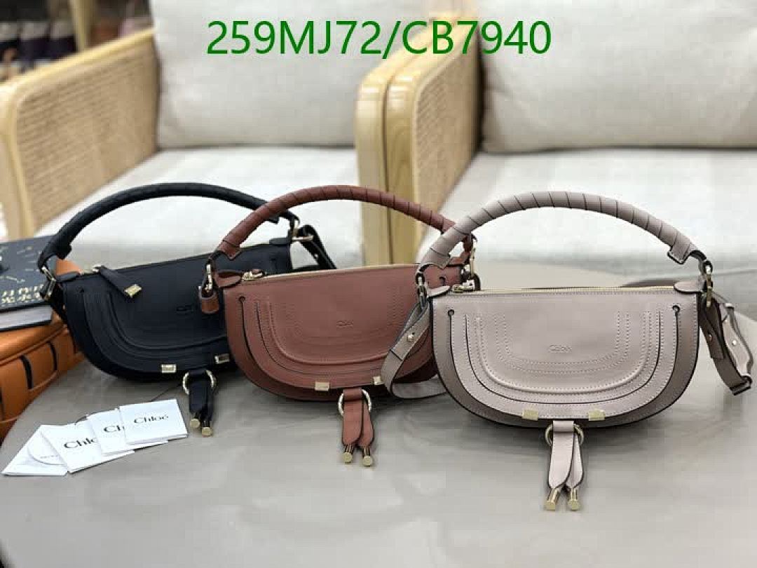 Chlo-Bag-Mirror Quality Code: CB7940 $: 259USD