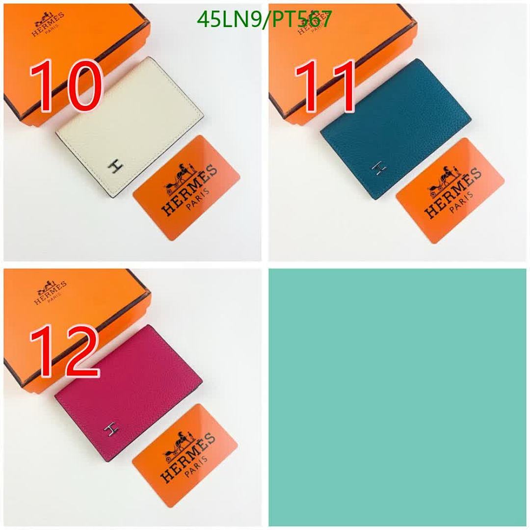 Hermes-Wallet(4A) Code: PT567 $: 45USD