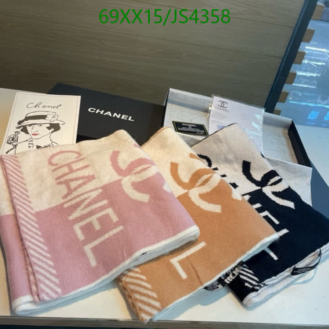 Chanel-Scarf Code: JS4358 $: 69USD