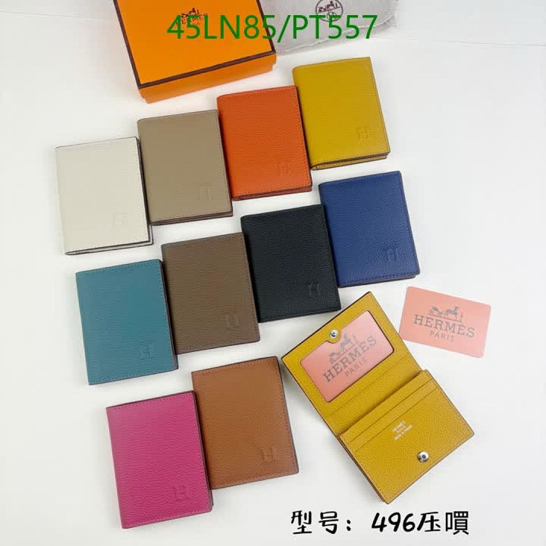 Hermes-Wallet(4A) Code: PT557 $: 45USD