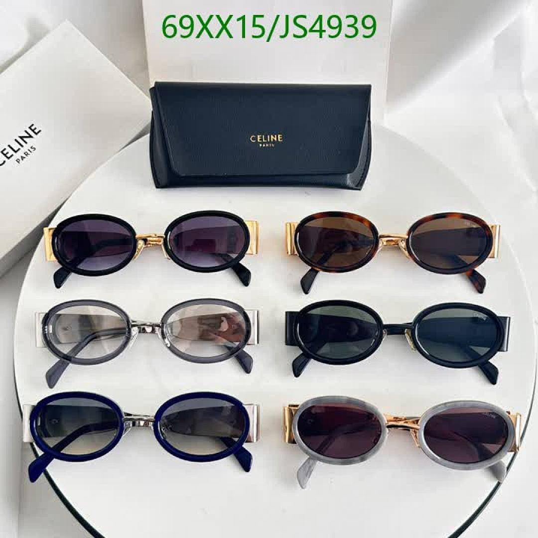 Celine-Glasses Code: JS4939 $: 69USD